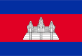 Phnom Penh, Cambodia flag