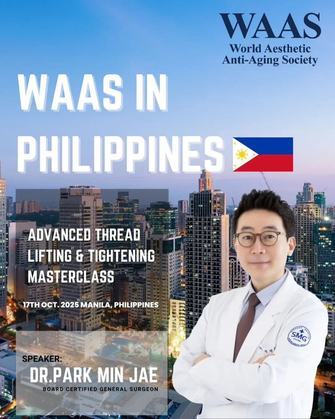 WAAS In Philippines 팝업 이미지