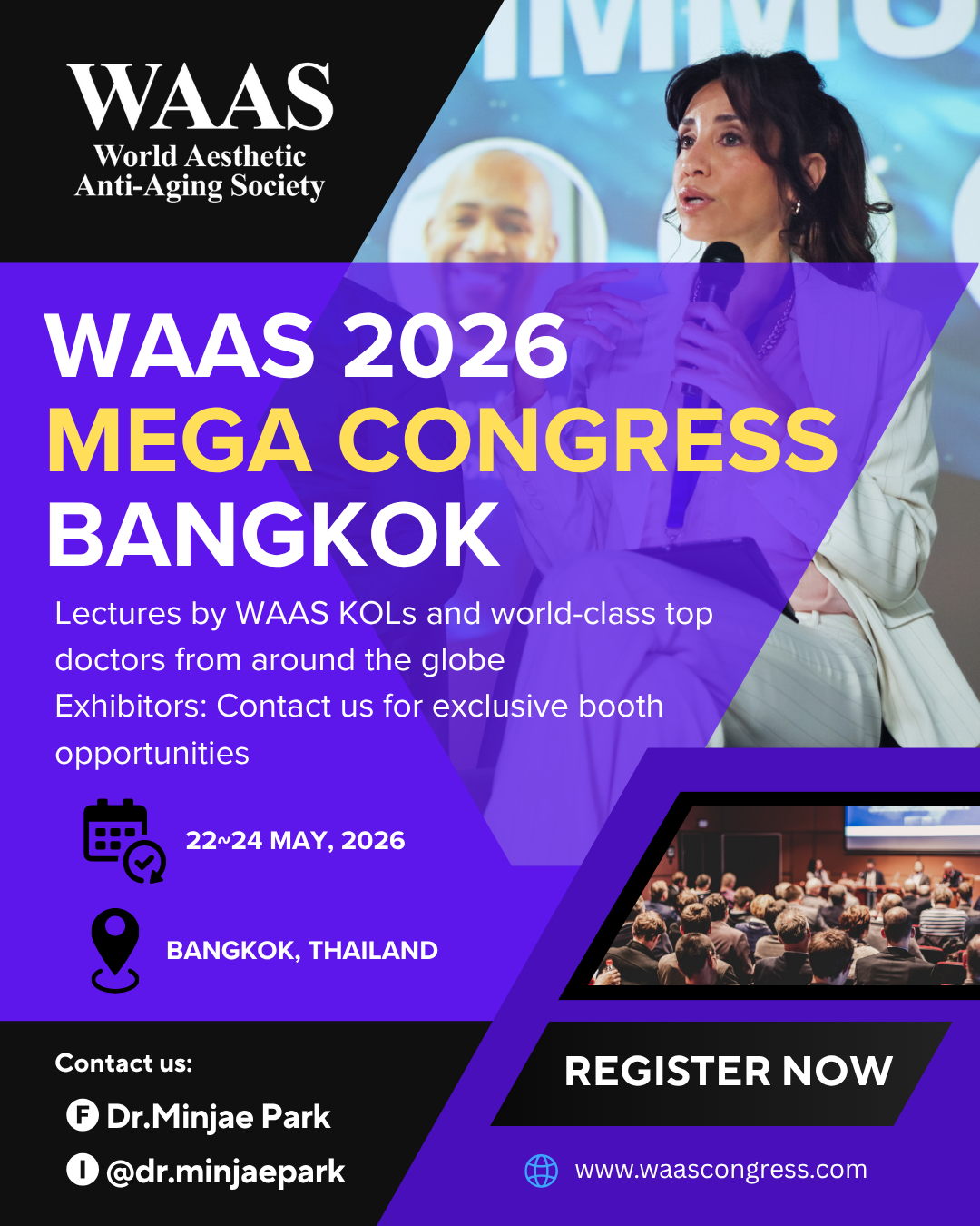 WAAS World Congress 2026 팝업 이미지