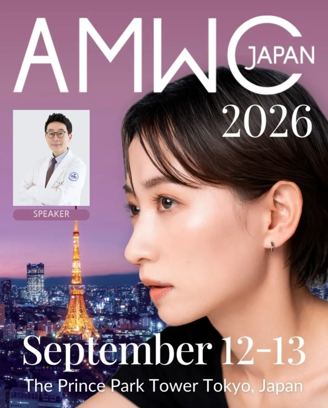 AMWC Japan 2026