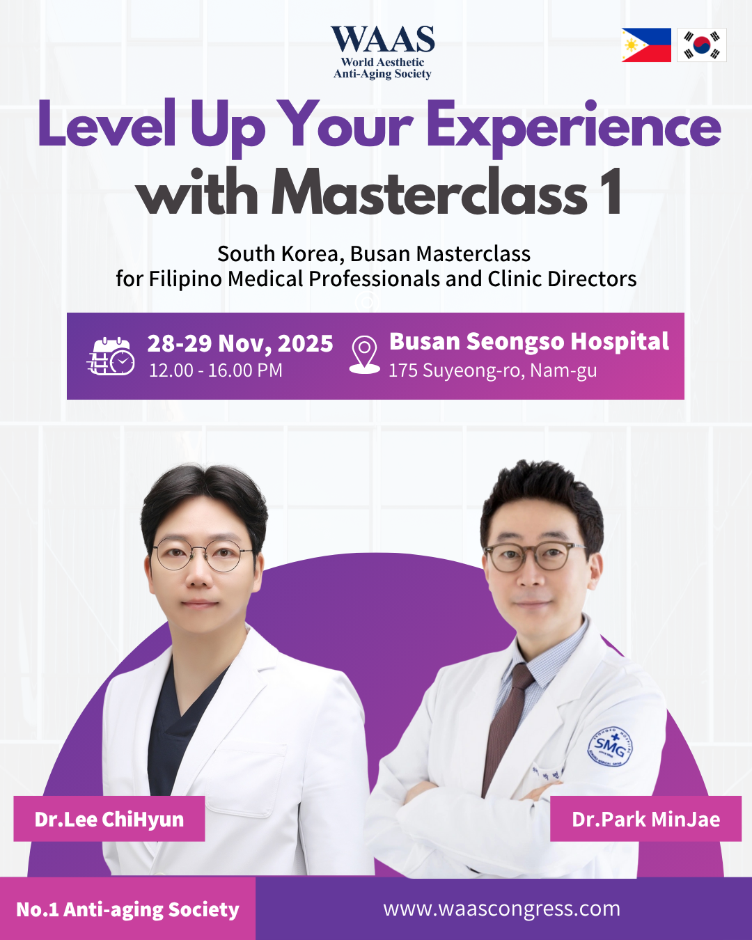 Schedule Image ID: 61