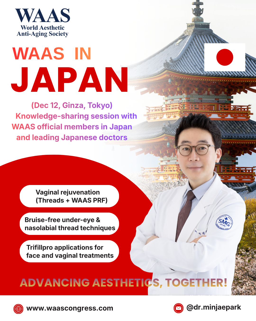 Schedule Image ID: 68